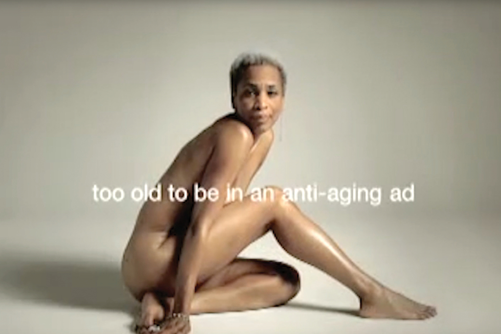 Anti Aging
