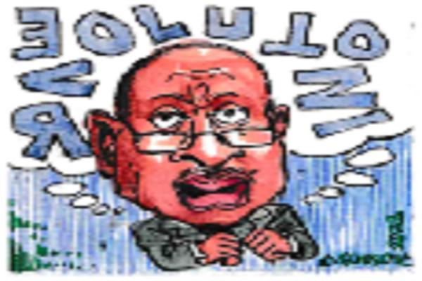 Pat Utomi